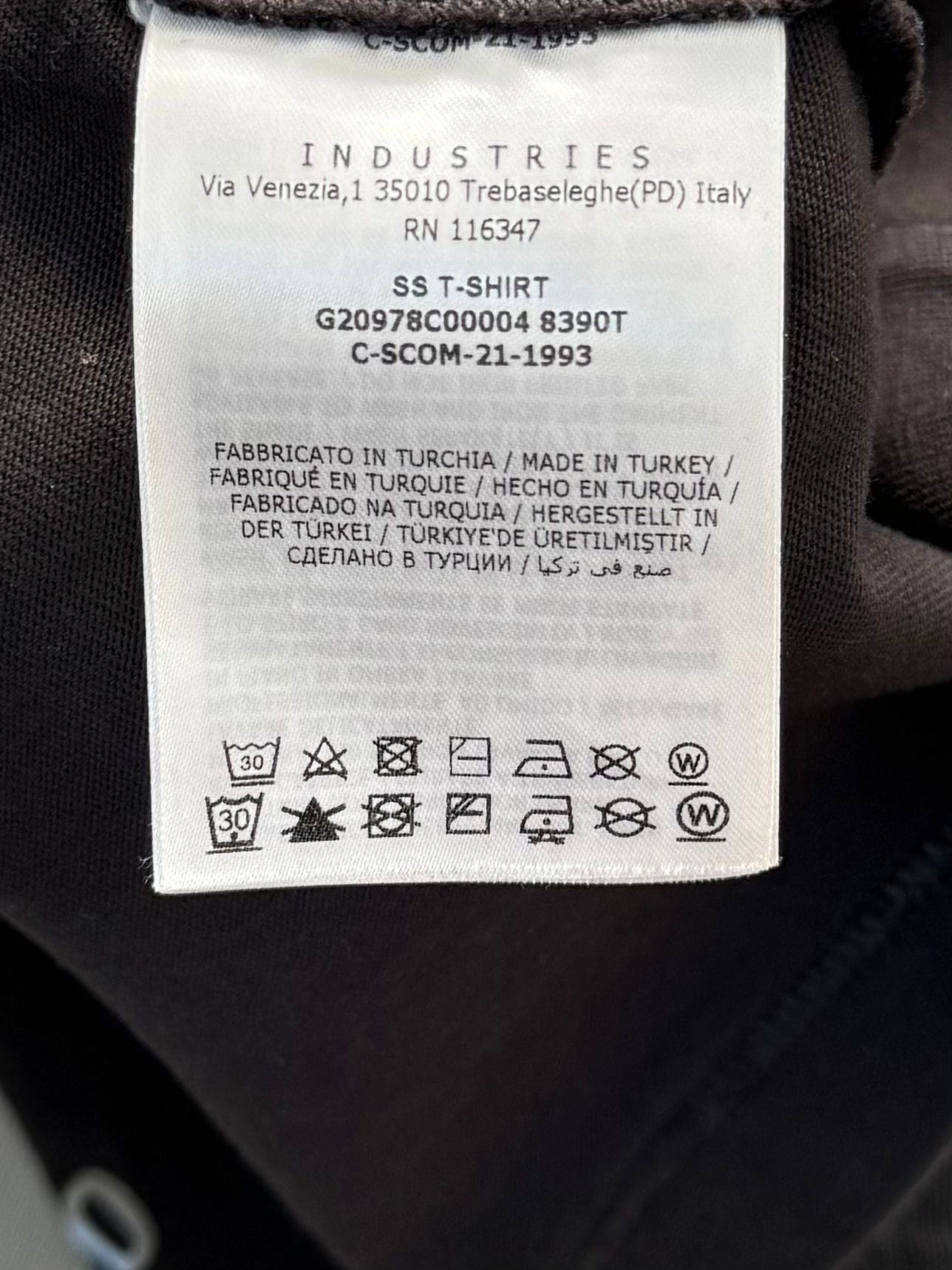 Moncler Khaki Branded Chest Cotton T Shirt - Size: XL