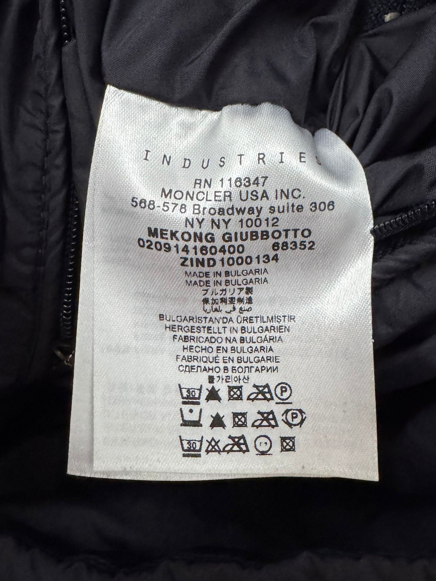 Moncler Navy Mekong Jacket - Size: 2 (22'' PTP)