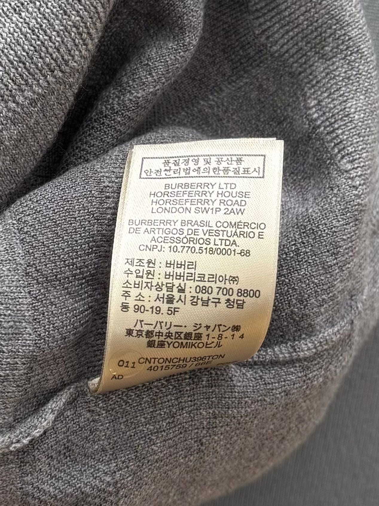Burberry Jumper - Size: XXL (23” PTP) (Fits XL)