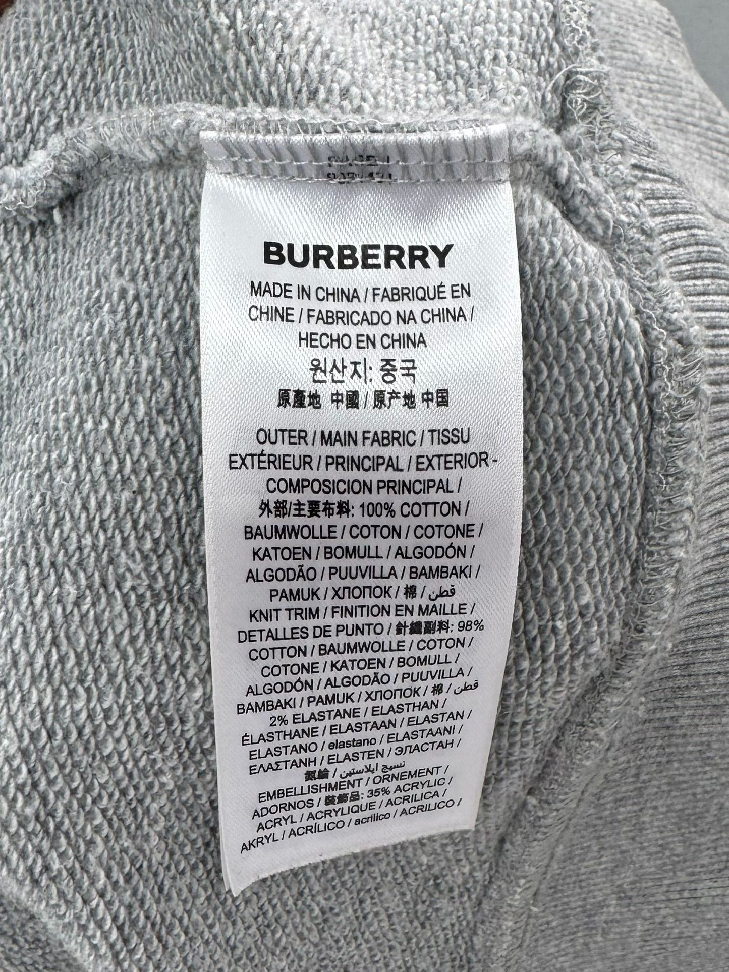 Burberry Grey Logo Patch Cotton Sweatshirt - Size: Large (24.5” PTP) - Fits XL