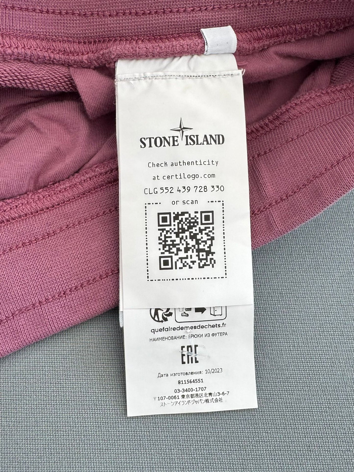 Stone Island Pink Joggers- XXL - 36-38” Waist - Brand New (No Tags)