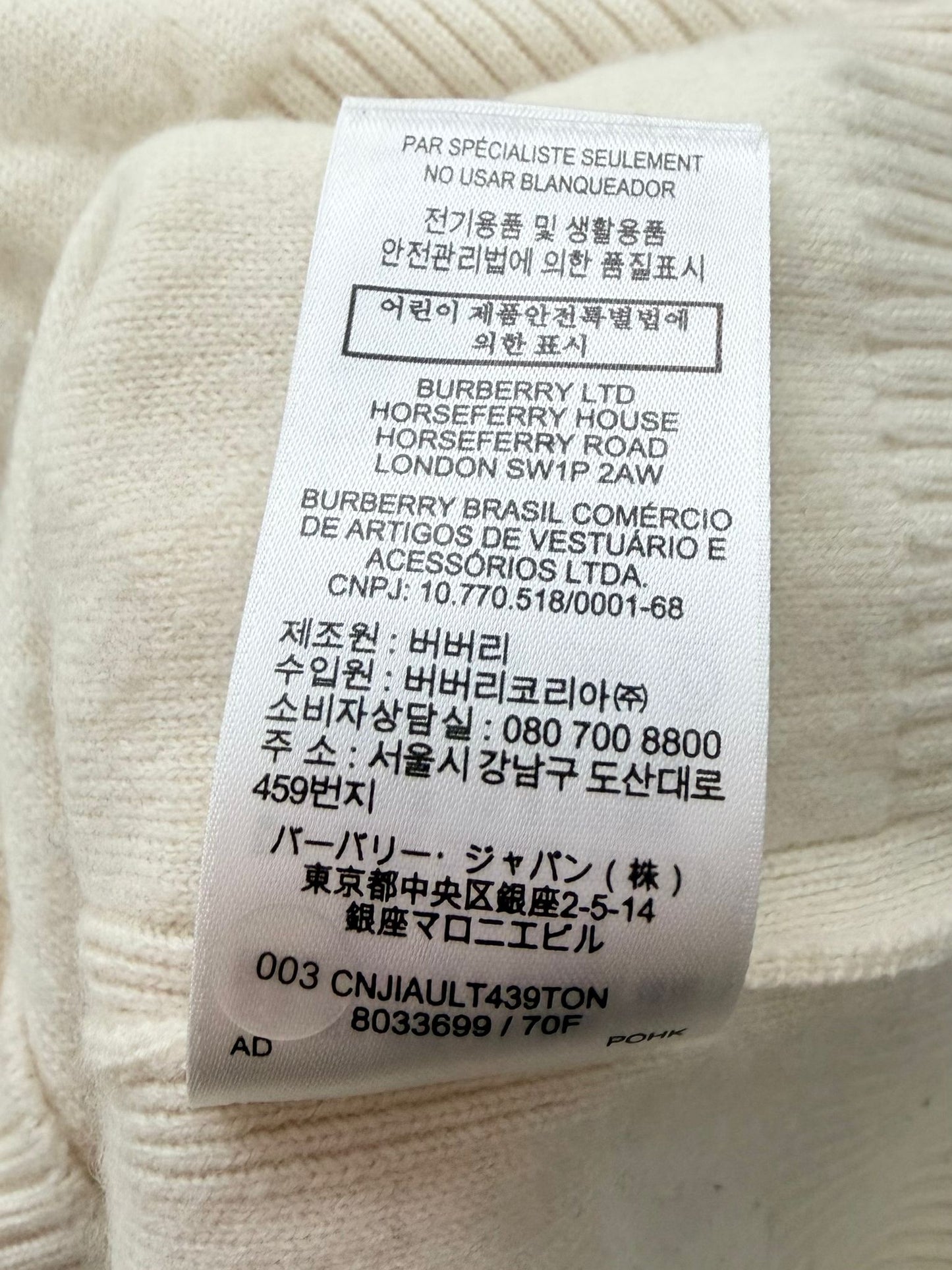 Burberry Diamond Quilted Wool Knit Sweater – Cream (Size L, UK10–12)