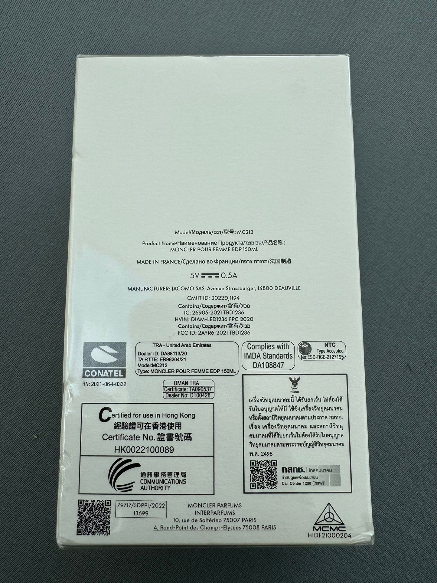 Moncler Pour Femme Eau de Parfum 150ml