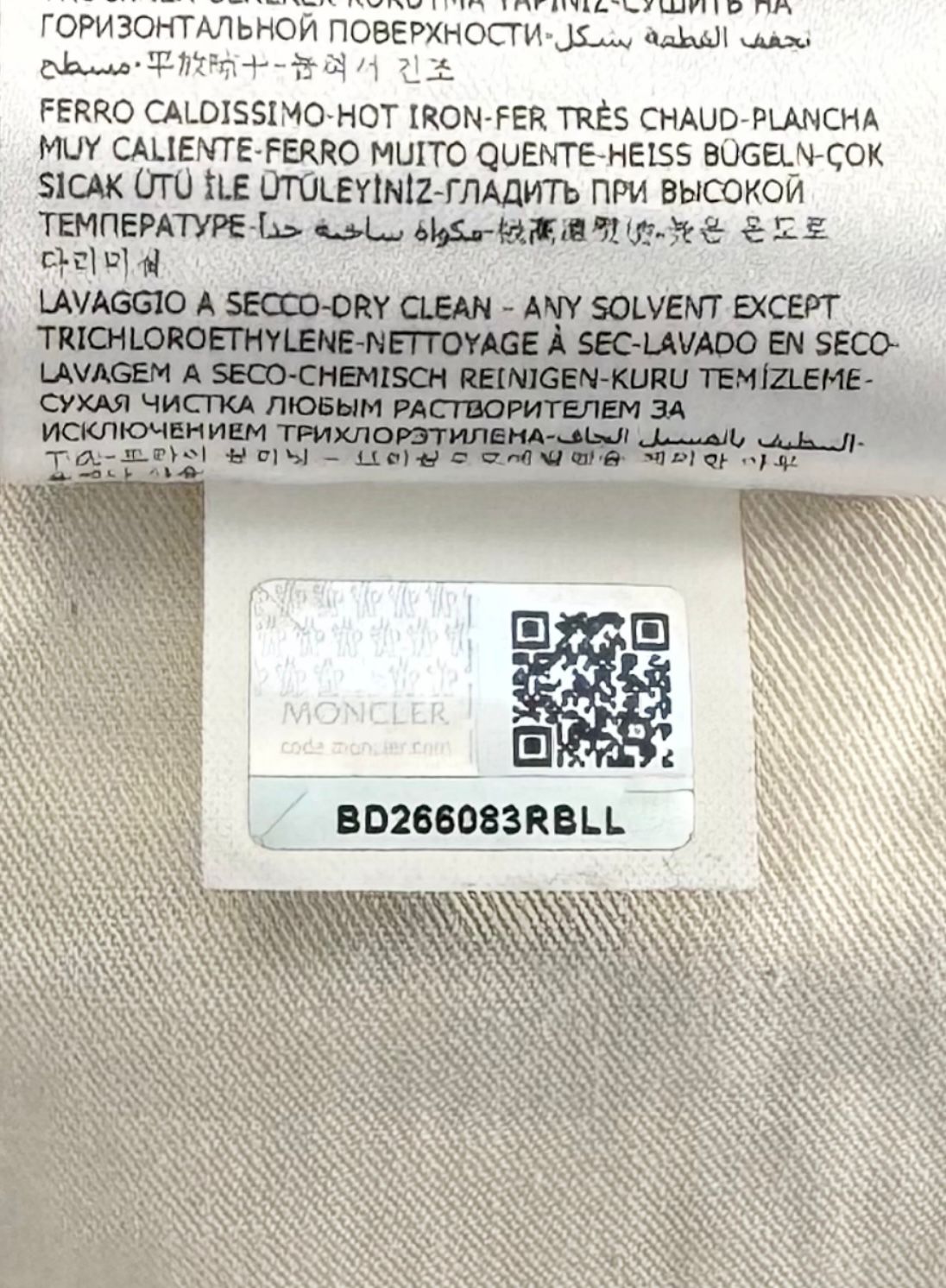 Moncler Palm Printed Chino Shorts & Bucket Hat Set (30” Waist)