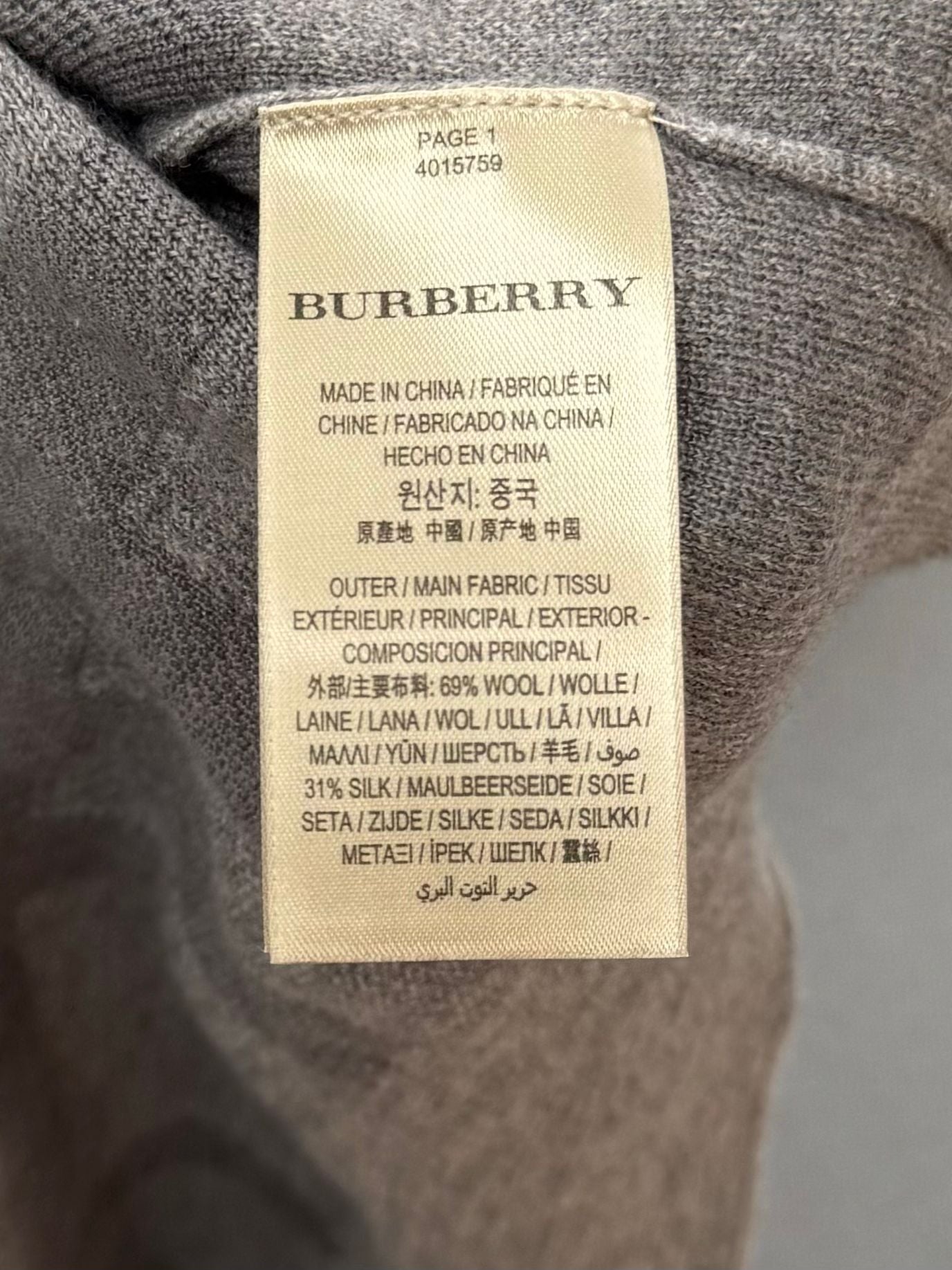 Burberry Jumper - Size: XXL (23” PTP) (Fits XL)