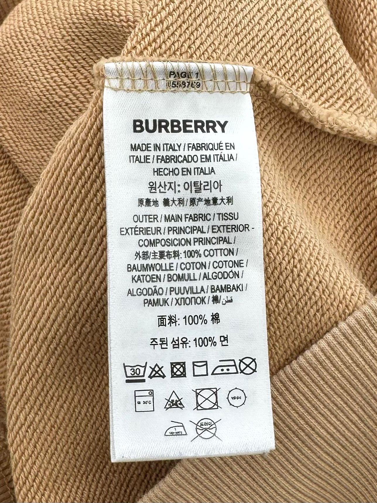 Burberry Beige Treadwell Deer Sweatshirt - XL(23''PTP)