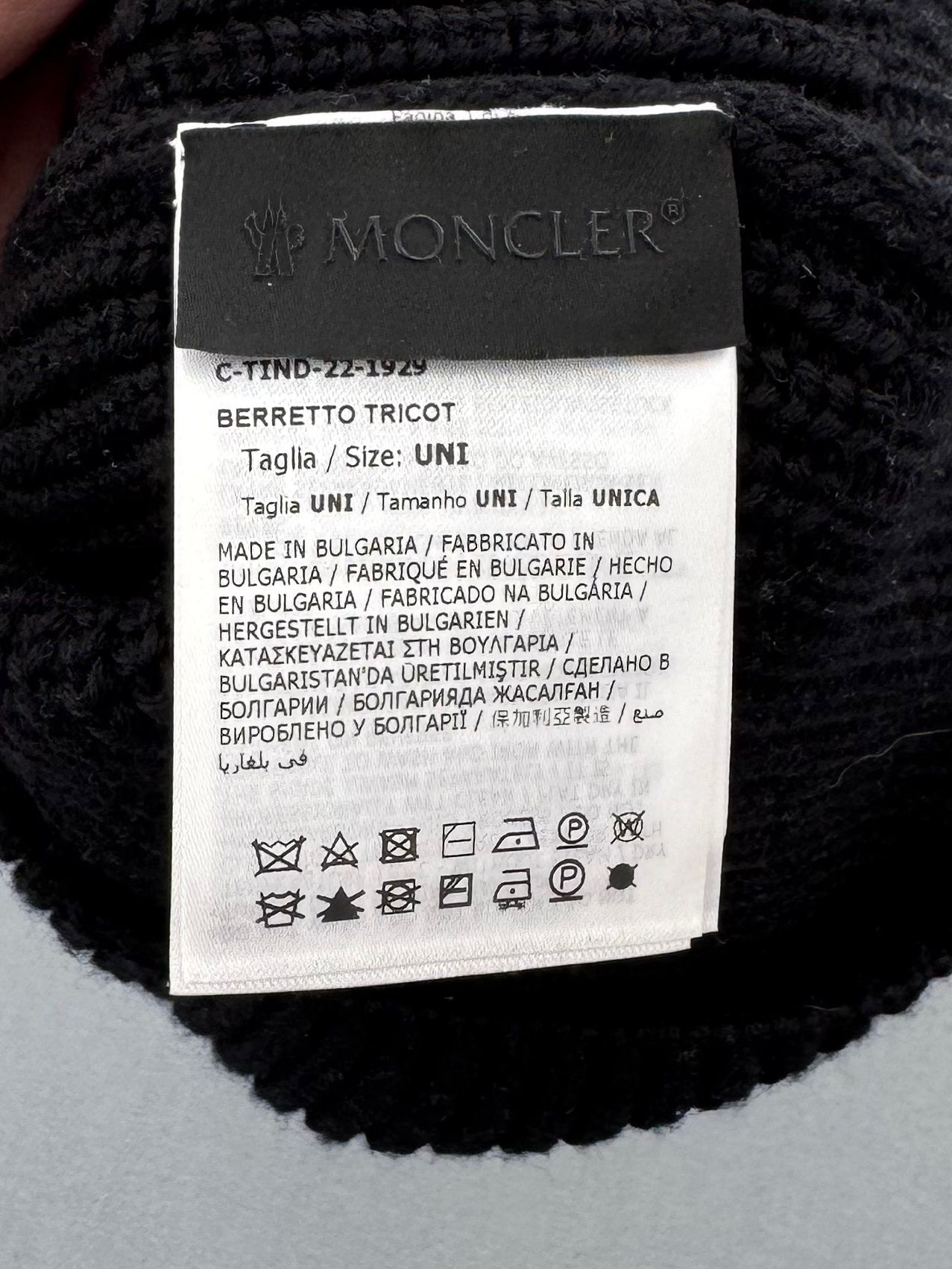 Moncler Black Embroidered Logo Wool Beanie