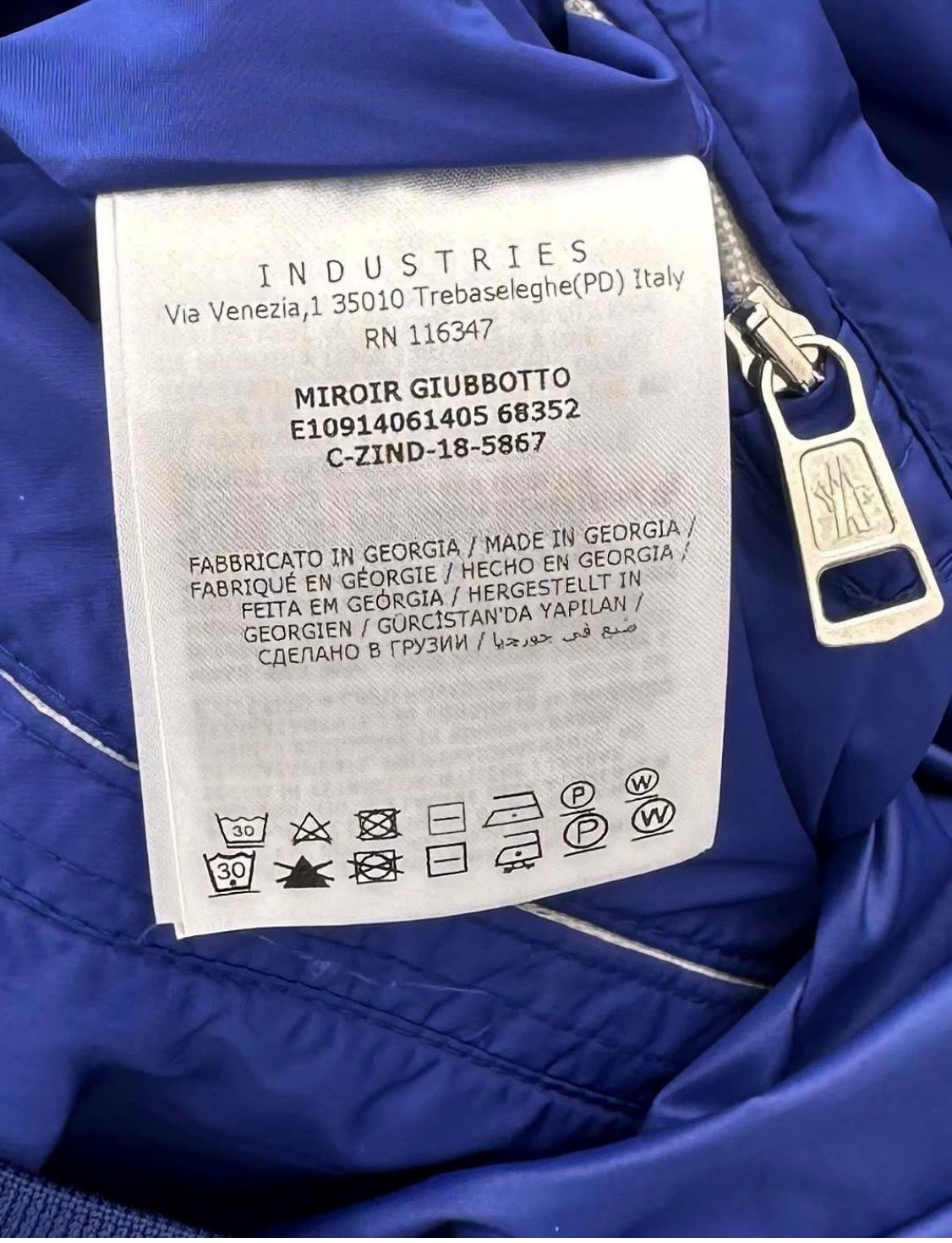 Moncler Blue Miroir Jacket - Size 4 (24” ptp)