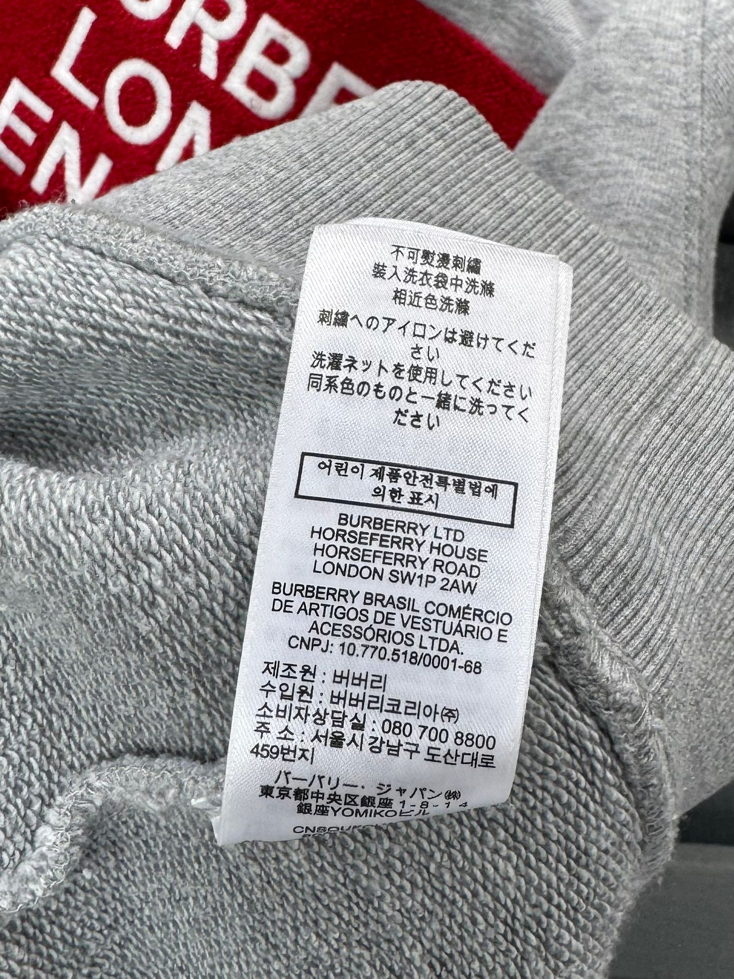 Burberry Grey Logo Patch Cotton Sweatshirt - Size: Large (24.5” PTP) - Fits XL