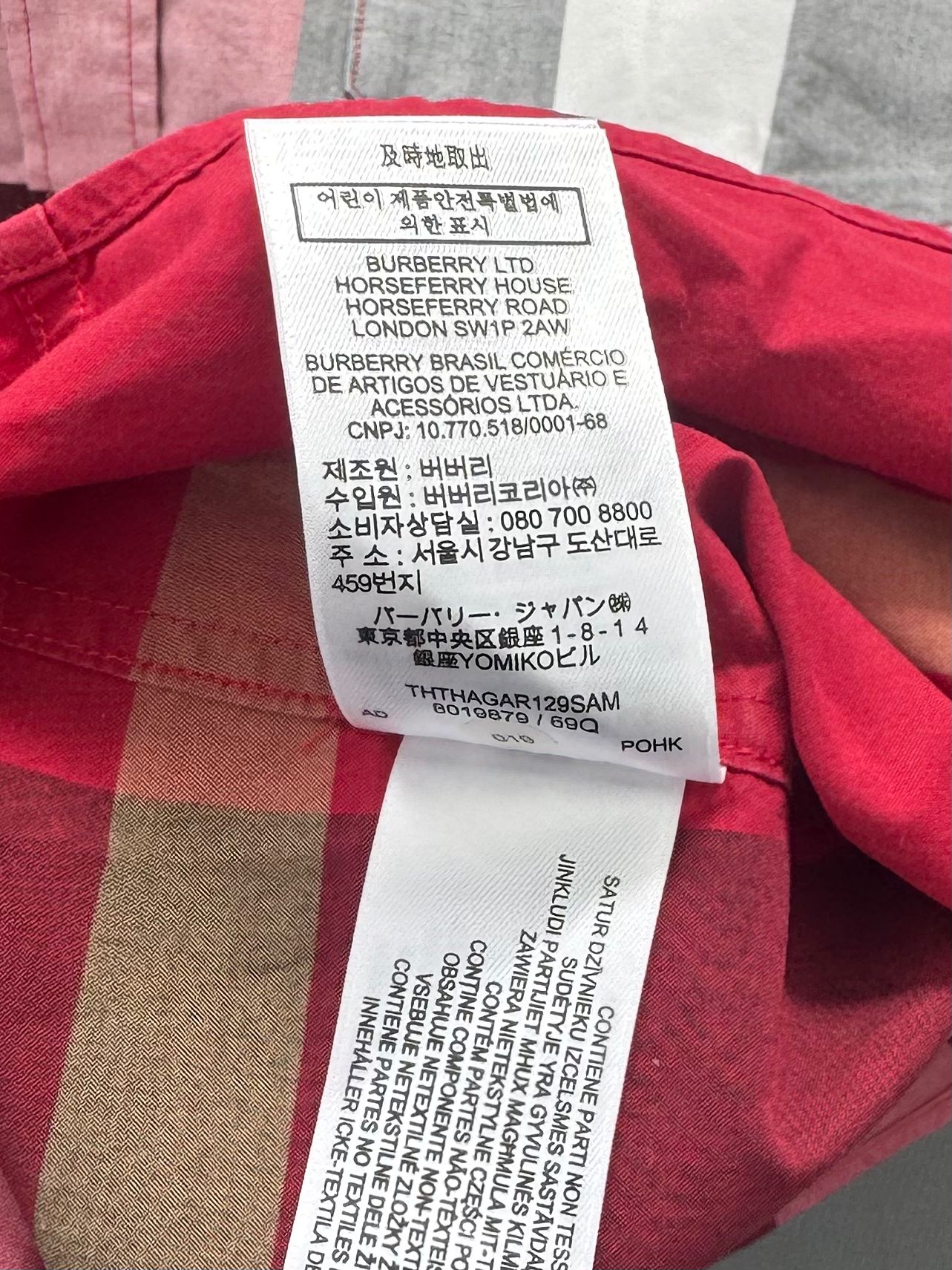 Burberry Somerton Long Sleeve Red Check Shirt - Large- 22.5” PTP