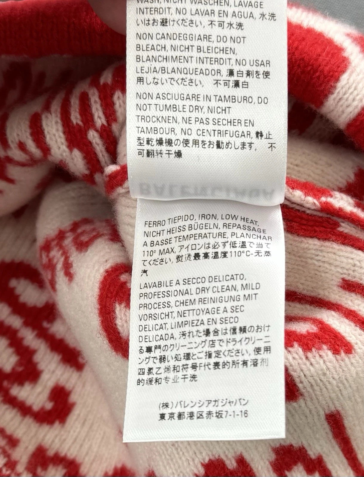 Balenciaga Red Logo Beanie Hat