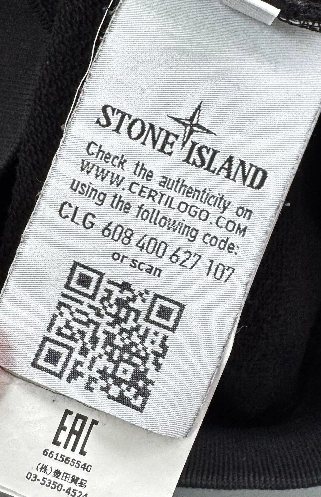 Stone Island Crewneck Black Sweater -XL-24” PTP