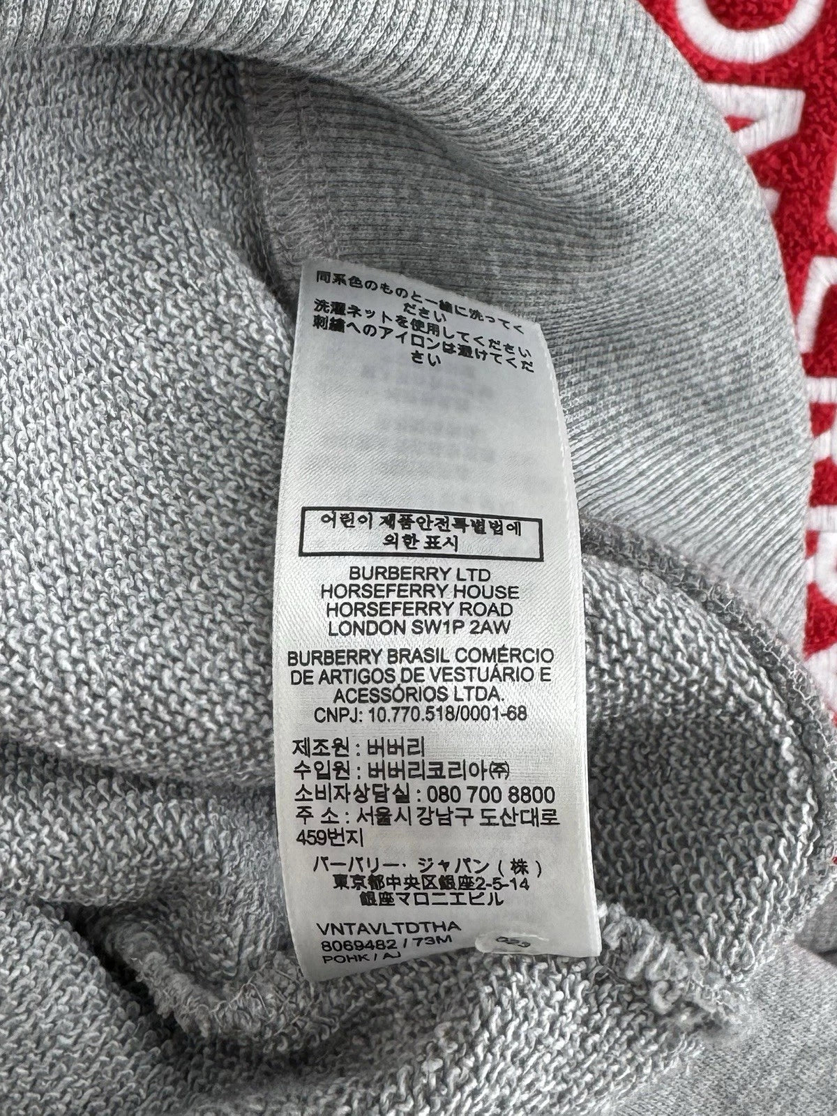 Burberry Grey Logo Patch Cotton Sweatshirt - Size: XL (26” PTP) Fits XXL